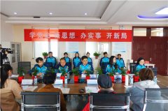 中国二十二冶廊坊项目举办“百年辉煌·薪火相传”之“践行长征精神，建设人