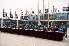 中国二十二冶涿州项目举办“百年辉煌·薪火相传”之“践行长征精神，建设人