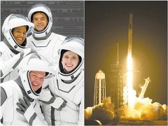 SpaceX首次“全平民”太空“旅行团”成功升空