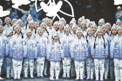 155个孩子献声冬奥会“最美大雪花”