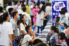 互联网招聘另一面 “我离职了，朋友发来祝贺”