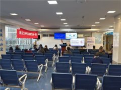 2025年中国红十字基金会携手赛诺菲在全国多地开展2型哮喘及慢阻肺病疾病教育